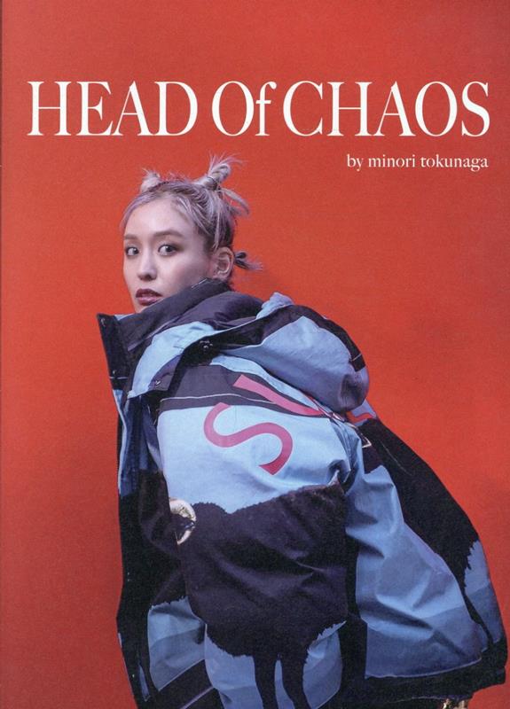 Head of chaos – หนังสือญี่ปุ่น | head of chaos