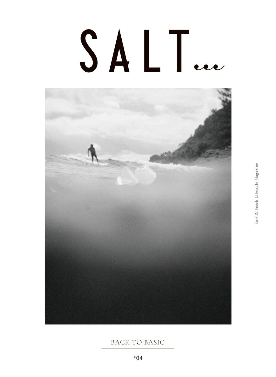 SALT...#04