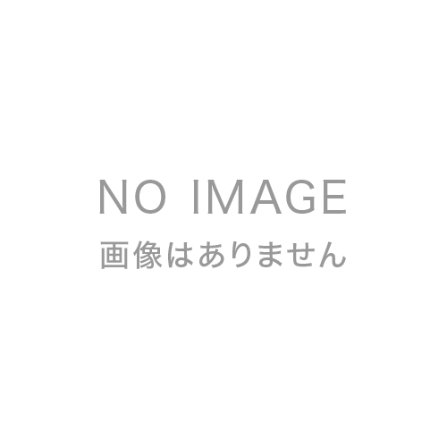 Kokuminseikatsu Kiso Chousa Reiwa 6 Nen – Libro de no ficción japonés | 国民生活基礎調査 令和6年